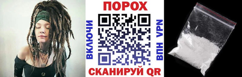 Амфетамин 98% Казань