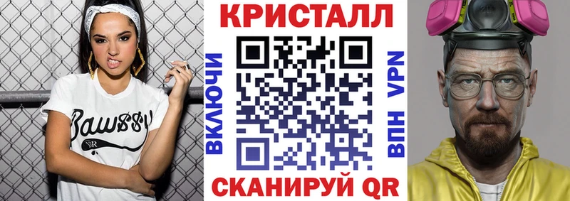 купить наркоту  Казань  Амфетамин 98% 