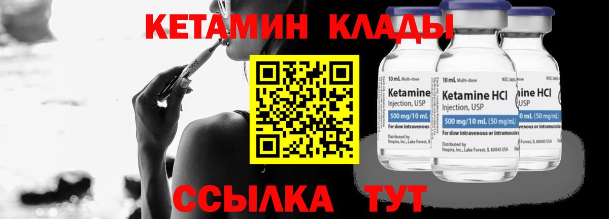 MDMA Казань