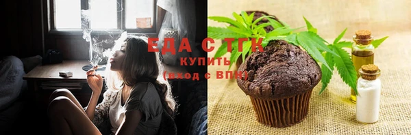 дурь Абаза