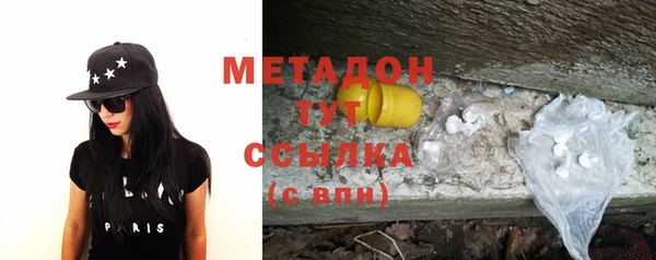 эйфоретик Арсеньев