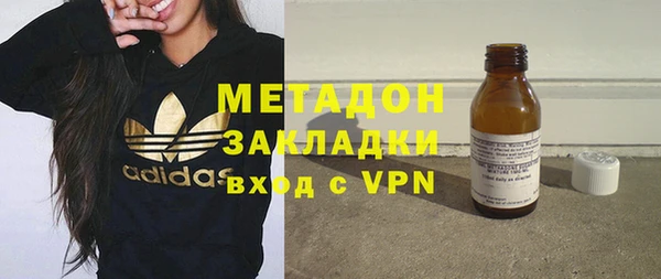 бошки Аркадак