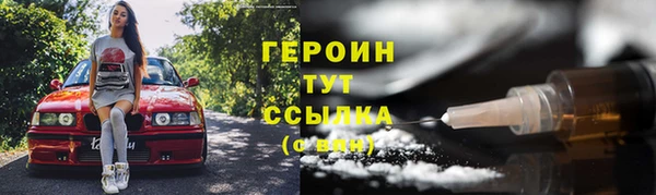 СК Армянск