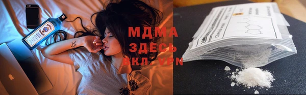 эйфоретик Арсеньев