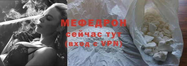 бошки Аркадак