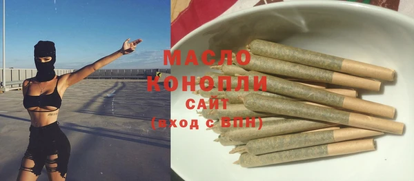 бошки Аркадак