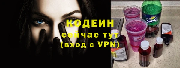 СК Армянск