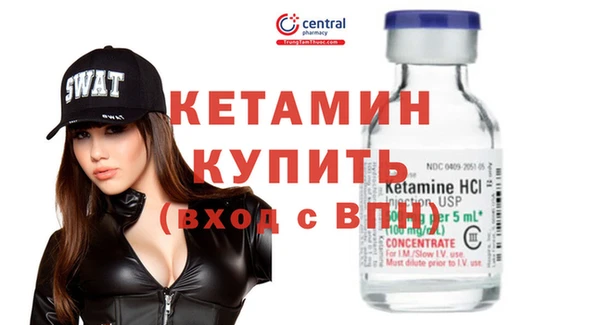 эйфоретик Арсеньев