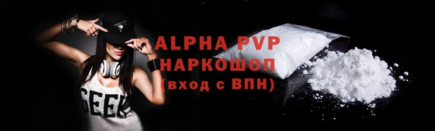 СК Армянск
