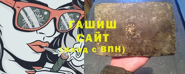 бошки Аркадак