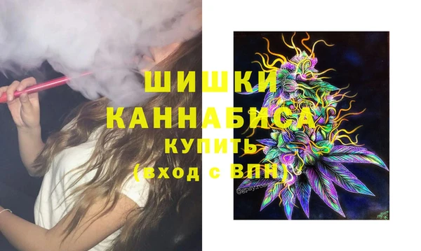 СК Армянск