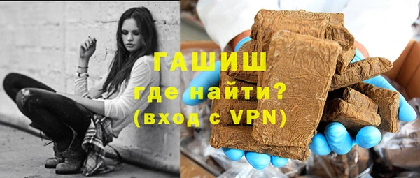 бошки Аркадак