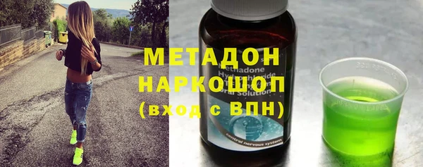 эйфоретик Арсеньев