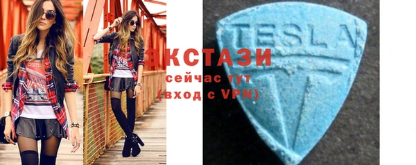 СК Армянск