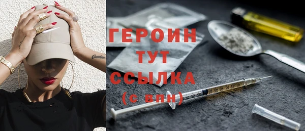 эйфоретик Арсеньев
