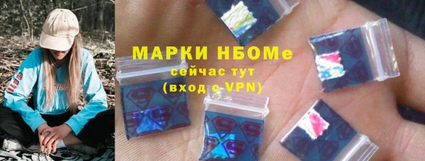 бошки Аркадак
