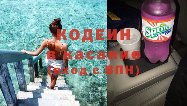 скорость mdpv Абинск