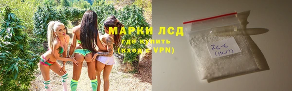бошки Аркадак