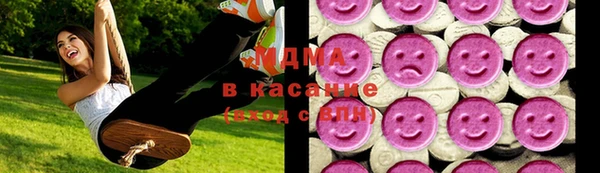 СК Армянск