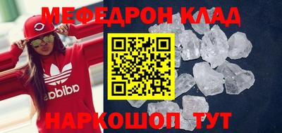 дистиллят марихуана Лесосибирск