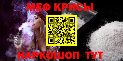 mix Ликино-Дулёво