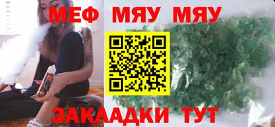 дистиллят марихуана Лесосибирск