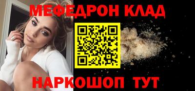 mix Ликино-Дулёво