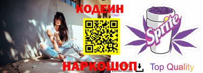 mix Ликино-Дулёво