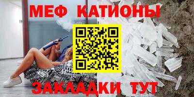 дистиллят марихуана Лесосибирск