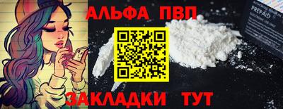 mix Ликино-Дулёво