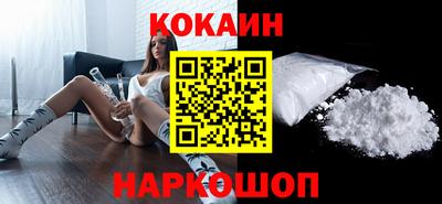 мефедрон мука Ливны