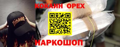 mix Ликино-Дулёво