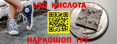 мефедрон мука Ливны