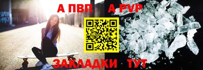 mix Ликино-Дулёво