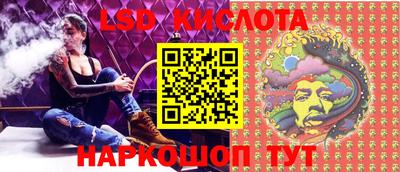 mix Ликино-Дулёво