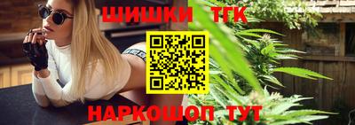 mix Ликино-Дулёво