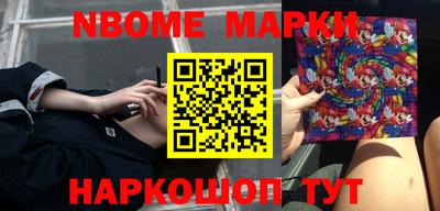 мефедрон мука Ливны