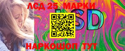 mix Ликино-Дулёво
