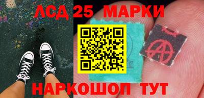 мефедрон мука Ливны