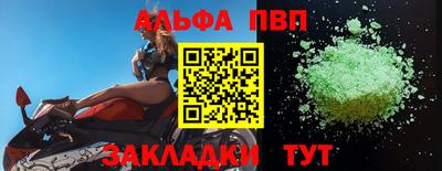дистиллят марихуана Лесосибирск