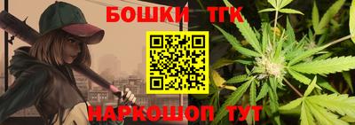 мефедрон мука Ливны