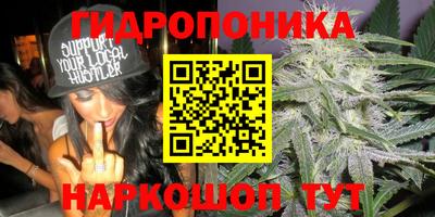 мефедрон мука Ливны
