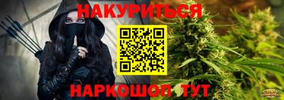 мефедрон мука Ливны