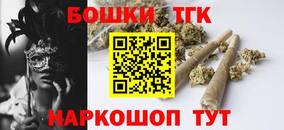 дистиллят марихуана Лесосибирск