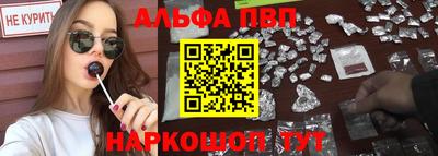 дистиллят марихуана Лесосибирск
