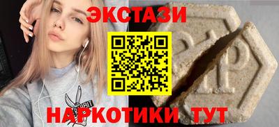 дистиллят марихуана Лесосибирск