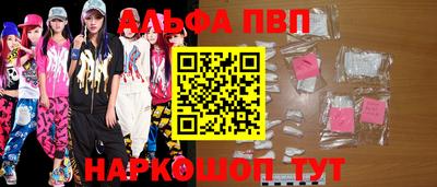 mix Ликино-Дулёво