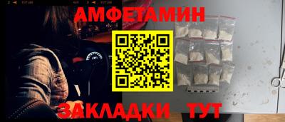 дистиллят марихуана Лесосибирск