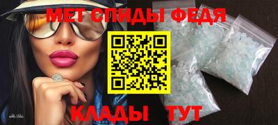 mix Ликино-Дулёво