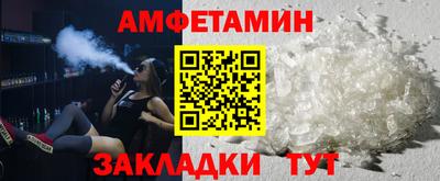 mix Ликино-Дулёво
